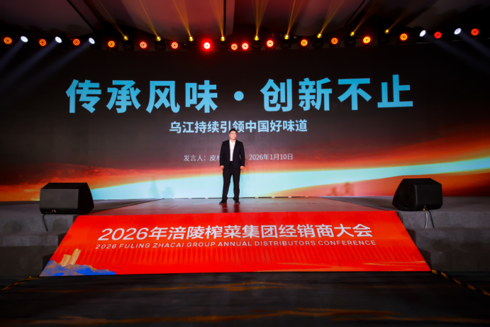 �ƶ�����3118(�й�)�ٷ���վ